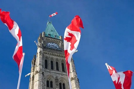Canadian Goverment building and flags